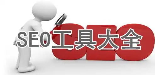 大连SEO行业翘楚——揭秘本地最佳SEO外包服务，大连seo外包公司