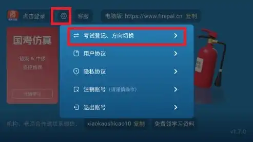 揭秘手机软件下载网站源码，技术揭秘与实操指南，手机软件下载网站源码怎么找