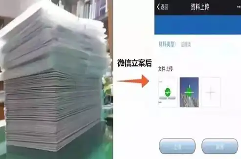 上海专业网站建设公司，助力企业打造高品质网络品牌形象，上海做网站公司排名