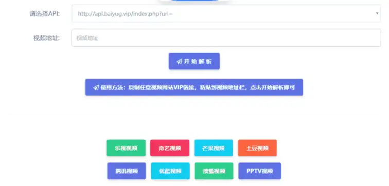 深度解析网站源码下载，揭秘源码获取与学习之道，网站源码下载平台