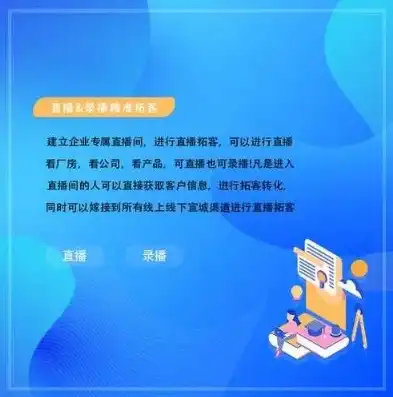 昆明关键词推广企业一站式关键词优化解决方案，助力企业提升在线竞争力！，昆明关键词推广企业有哪些