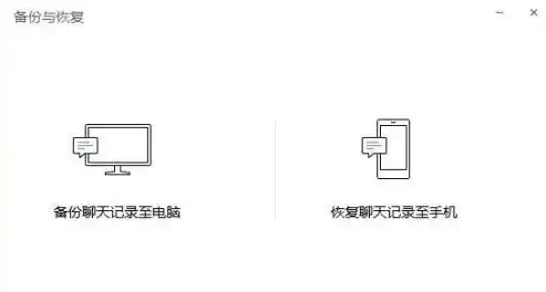 轻松掌握苹果备份数据恢复至几天前，五大高效方法助你找回重要数据，苹果备份数据恢复到几天前的数据