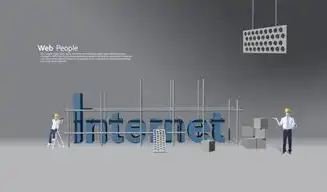 全方位解析深圳公司网站建设的核心要素与策略，深圳网站建设企业