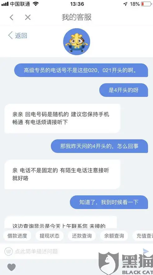 网站突遭困境，无法打开，原因及解决办法全解析，为什么有的网站突然打不开了