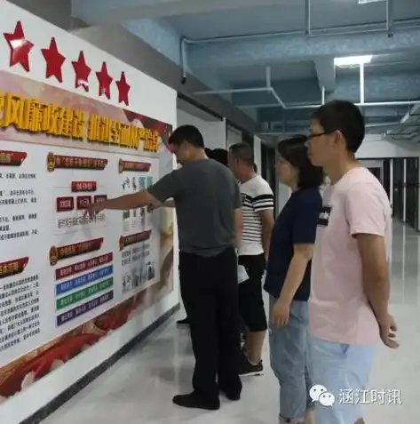 云后台管理系统，企业信息化转型的核心动力，云系统管理员主要工作任务