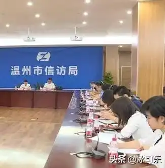 聊城网站优化攻略，如何提升网站排名，吸引更多潜在客户，聊城网站优化推广