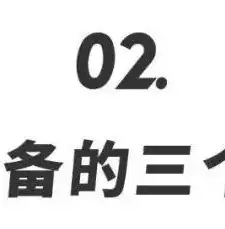 设计师导航网站，一站式资源宝库，助力创意无限，设计师导航网站有哪些