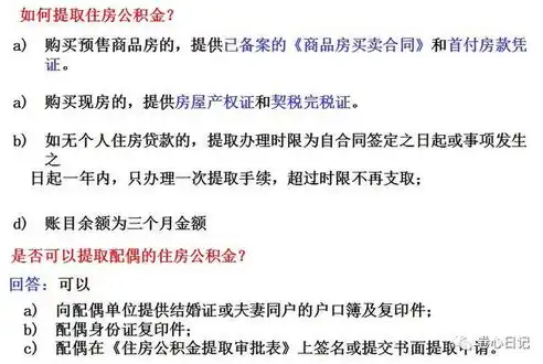 热招！资深数据分析师，年薪20万+，五险一金，期待您的加入！，数据分析师招聘信息北京