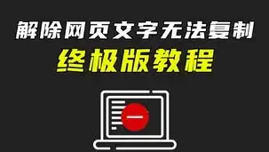 从零开始，自己动手搭建网站服务器全攻略，怎么做网站服务器