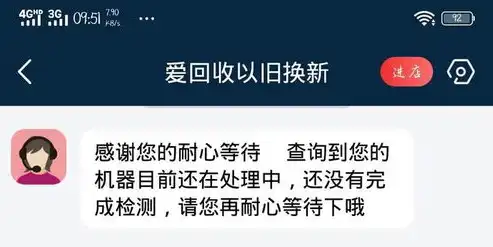 揭秘美国投诉网站，消费者权益的守护者与发声平台，美国24小时投诉热线