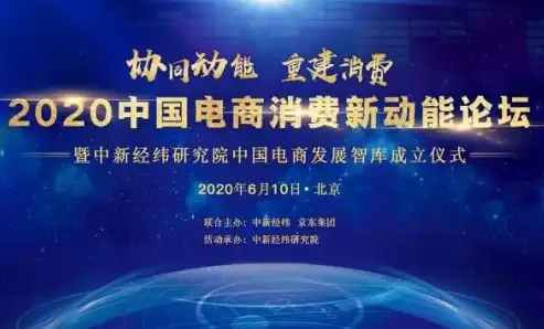 揭秘免费网站的魅力，省钱省心，享受互联网生活新体验，网站免费加速器