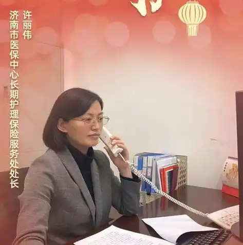 深度解析济南网络关键词排名优化策略，提升网站流量，助力企业腾飞，济南网络关键词推广