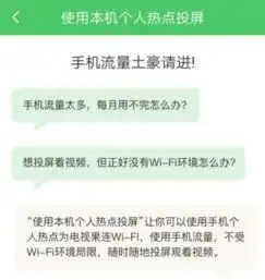 探索dede热门关键词，揭秘网站流量提升的秘诀，dede热点推荐