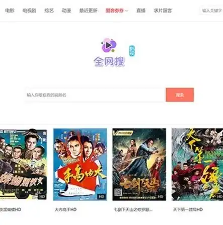 深入剖析，揭秘App应用网站源码，揭秘其核心架构与优化策略，app应用官网源码