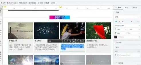 无锡专业网站制作公司，助力企业打造个性化、高性能的线上平台，无锡网站制作公司哪家好