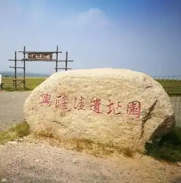 赤峰旅游攻略探寻赤峰美景，体验独特民俗风情，关键词优化资讯