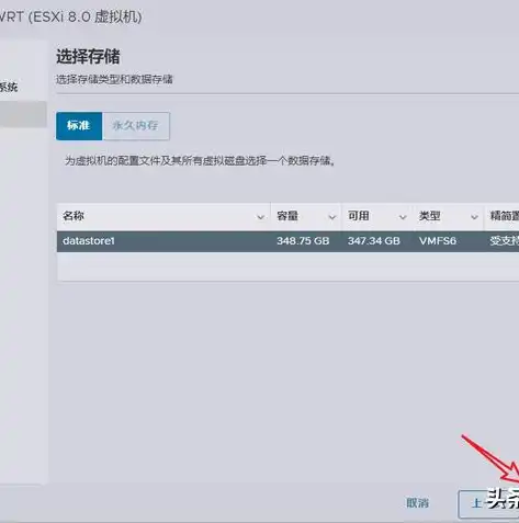 Linux服务器主机名解析，命名规则、修改方法与最佳实践，linux服务器主机名在哪看