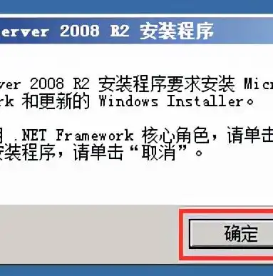 基于VMware 6.7的虚拟化服务器实施策略详解，vmware服务器虚拟化解决方案