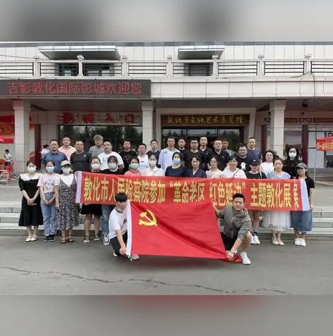 探秘延边，这片神秘土地的文化传承与创新发展，延边网站建设公司