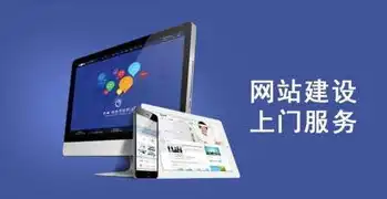 打造专业企业形象——WordPress企业网站模板深度解析，wordpress 企业网站