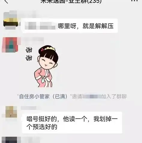 畅享独立服务器，轻松获得永久产权——打造专属网络空间！，独立服务器送产权怎么送