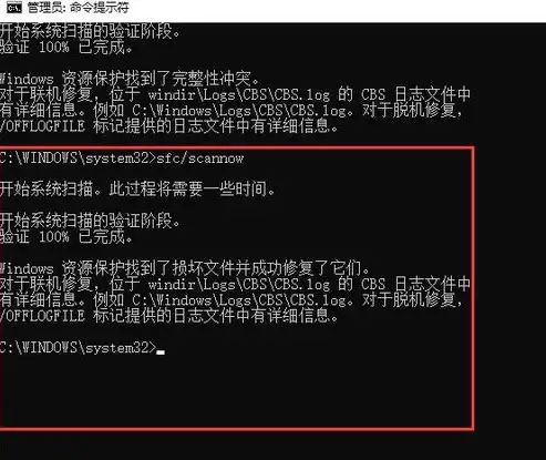 深入解析本地安全策略，运行命令实战攻略，本地安全策略运行命令有哪些