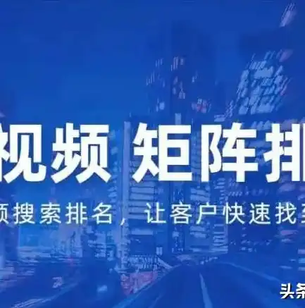 SEO优化策略，如何有效提升网站关键词排名，实现首页霸屏，优化关键词到首页的方法