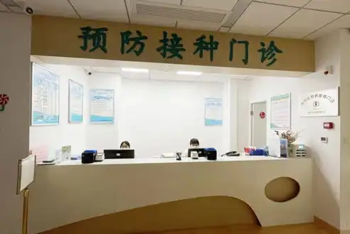 社区药房，家门口的健康守护者，社区药房功能简介范文