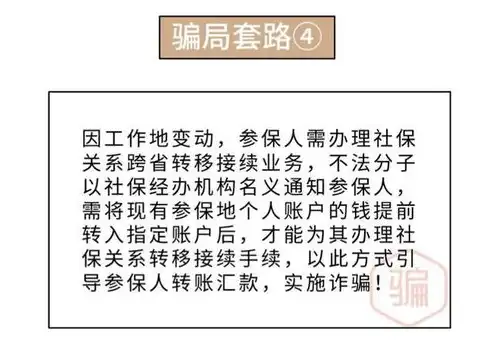 社区通知全攻略，揭秘通知发布的多重渠道与便捷获取方式，社区通知公告