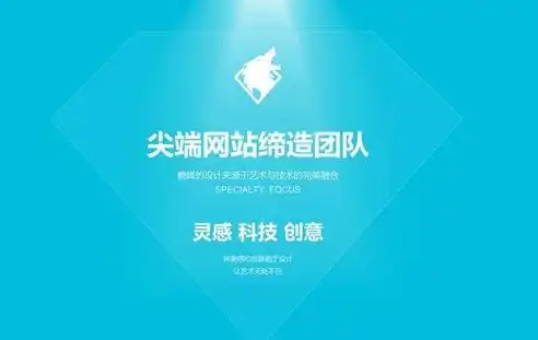 公司网站建设费用解析，全方位了解网站建设成本，做一个公司网站多少钱啊