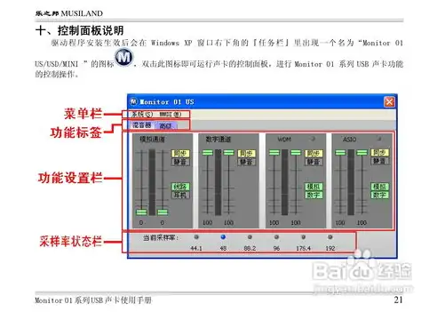 迷你洗衣机故障排查与解决指南，迷你洗衣机常见的故障排除方法有哪些