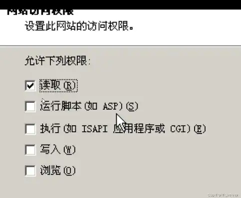 深入浅出IIS网站服务器基本安全设置步骤详解，iis网站服务器基本安全设置步骤包括