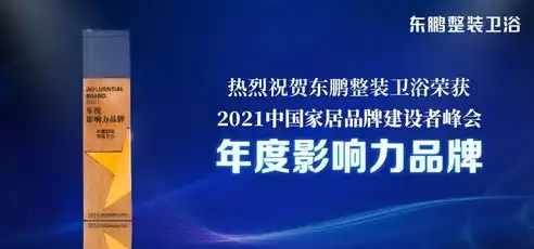 一站式网站建设专家——探寻打造个性化品牌形象的幕后推手，创建网站的公司有哪些