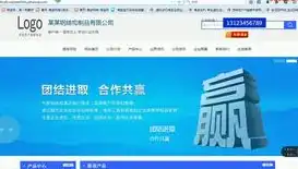 零基础入门，新手如何轻松学会做网站，新手学做网站应如何开始