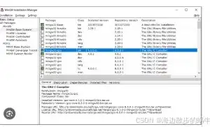 深度解析DEDE网站源码，架构、功能与优化技巧，dede网站制作教程