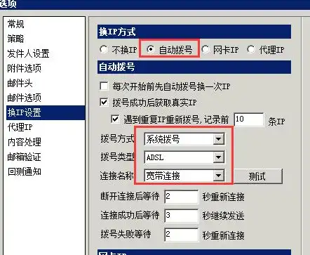 VPS服务器内存使用情况全面解析，查看与优化技巧大揭秘，怎么查看vps的访问记录ip