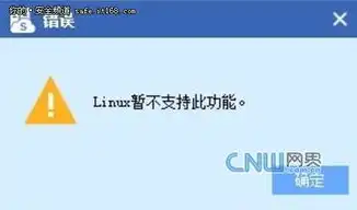 香港服务器是否支持云免？深度解析其可行性与优势，香港试用的云服务器