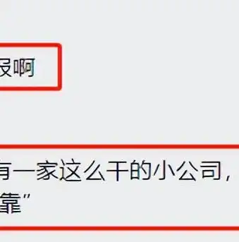 鹤壁网站关键词解析，揭秘鹤壁城市魅力与互联网发展，鹤壁网站长尾关键词排名工具