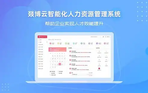 揭秘光年日志分析工具绿色版，高效日志管理，助力企业数字化升级，project光年