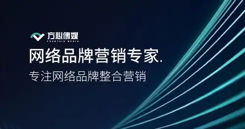 外贸公司网站建设，打造国际化品牌形象的关键步骤解析，外贸公司网站建设费用报销政策