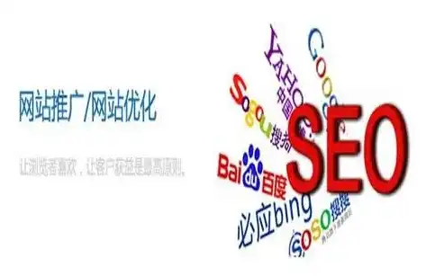 柳州SEO推广加盟引领区域网络营销新潮流，助力企业腾飞，柳州seo推广加盟电话