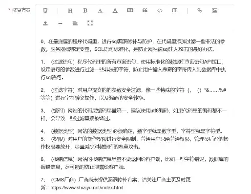 揭秘网站源码申请全攻略，掌握技巧，轻松获取心仪网站源码！，怎么写网站源码