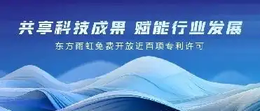 打造卓越视觉体验——深度解析专业网站设计公司的核心竞争力，贸易网站设计公司