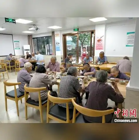 浙江省数据管理有限公司，引领数字经济新时代，打造智慧城市新标杆，浙江省数据管理有限公司官网查询