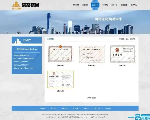 匠心独运，筑梦未来——揭秘建筑公司网站源码背后的故事，建筑公司网站源码查询