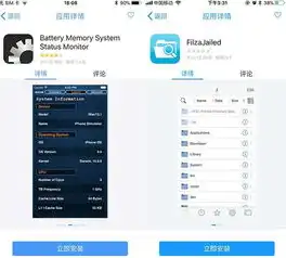 探索手机WAP网站HTML源码的奥秘，构建流畅体验的秘籍，手机html5网站源码