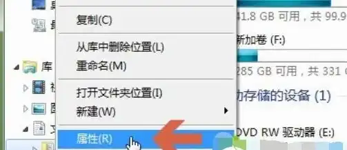 重要文件存储的最佳选择，深入了解C盘的奥秘，重要文件一般保存在哪个盘中