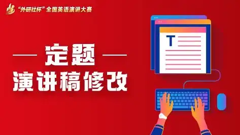 揭秘，五大热门网站建设平台，助你轻松打造个性化网站！，如何网站建设平台