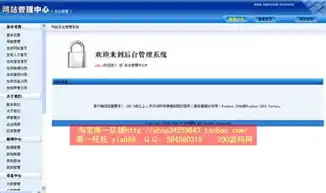 深入剖析PHP HTML5企业网站源码，设计与功能的完美融合，php公司网站源码