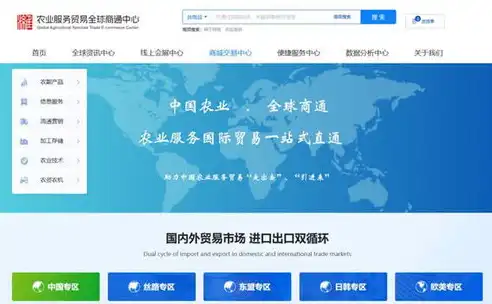 盐城专业网站制作公司，助力企业打造品牌新高度，盐城网站制作公司有哪些